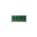 Kingston DDR3 SO-DIMM 4GB 1600-11 LV