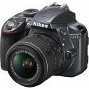 Nikon D3300 + 18-55VR II Kit, серый