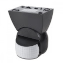 Infrared motion sensor MCE201B