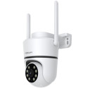 Foscam PD5, surveillance camera