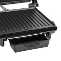 panini grill, võileivagrill, 1500W