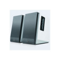 "Edifier Studio R1700BT 2.0 weiß/silber Bluetooth retail"