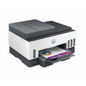 The HP Smart Tank 790 (4WF66A) is a premium, high-capacity all-in-one ink tank prin
