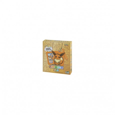 Toys, Games & Collectibles - Pokémon TCG Sword & Shield Eevee Display Set Gift Box