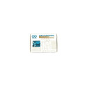 "ARDUINO Set Starter Kit German / Deutsch"