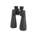 Celestron Skymaster 25x70