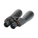 Celestron Skymaster 15X70