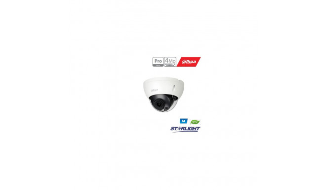 IP network camera 4MP 2K IPC- HDBW5442R-ASE