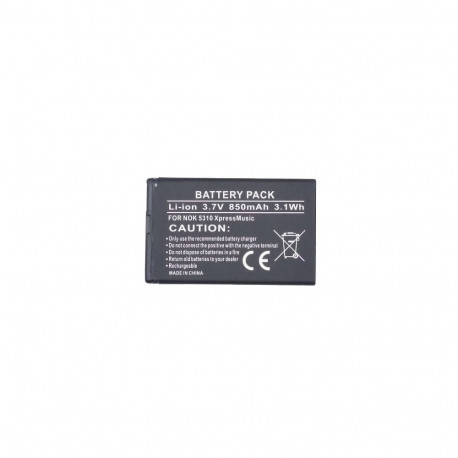 Battery NOKIA BL-4CT (2720, 5310, 6600, 7310, X3)