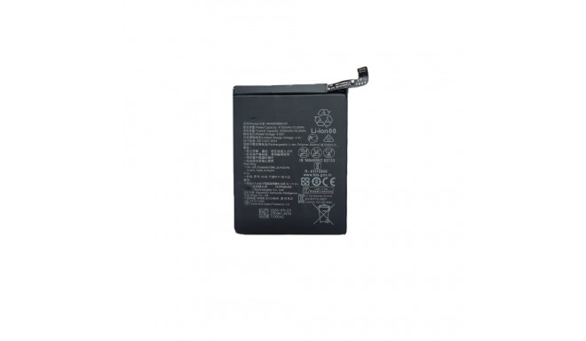 Extra Digital battery Huawei P40 Lite