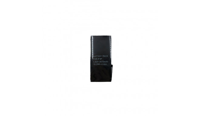 Extra Digital aku Apple iPhone 8 Plus 2675 mAh