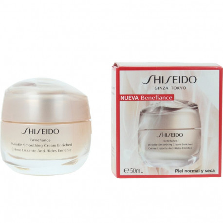 Shiseido kortse siluv kreem Benefiance rikastatud 50ml
