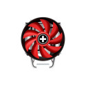 XILENCE CPU COOLER MULTI SOCKET/XC029