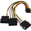 Inter-Tech SU-2, NVMe/ SAS/ SATA, 4-fold, backplane