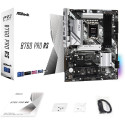 Asrock B760 Pro RS, motherboard - 1700