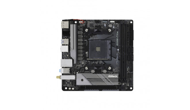 B550M-ITX/ac, must/hall