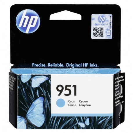 HP Ink No 951 HP951 HP 951 Cyan (CN050AE)
