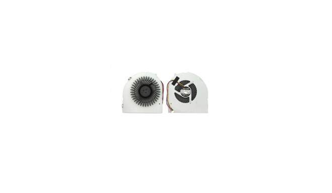Notebook Cooler LENOVO Y480, Y480A