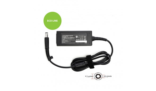 Laptop Power Adapter HP 45W: 19.5V, 2.31A