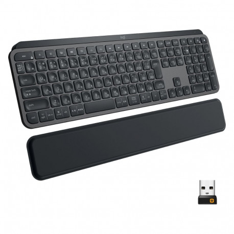 "Logitech MX Keys Advanced Wireless Illuminated Keyboard - Tastatur - hinterleuchtet - kabellos - Bl