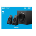 Logitech Z623 2.1 THX 200W
