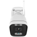 Foscam V5P, surveillance camera (white)