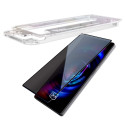 3mk Hardglass Max Privacy Screen Protector for iPhone 13 Pro Max / 14 Plus