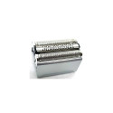 Braun 52S Cutting Block for Shavers