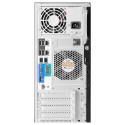 HPE ML30 G11 E-2436 1X32G 8SF-STOCK server