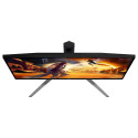AOC U32G4U mängurimonitor 80 cm (31,5")