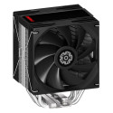 "K Cooler Enermax ETS-T41"