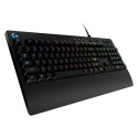 Logitech Prodigy G213 USB must