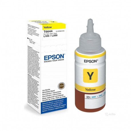Epson T6644 kollane tindikassett