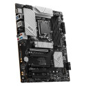 "PRO B760-P II (B760.S1700.ATX.DDR5)"
