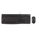 Logitech Desktop MK120 [UK] must
