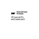 HP 410A (CF413A) Toner Cartridge, Magenta