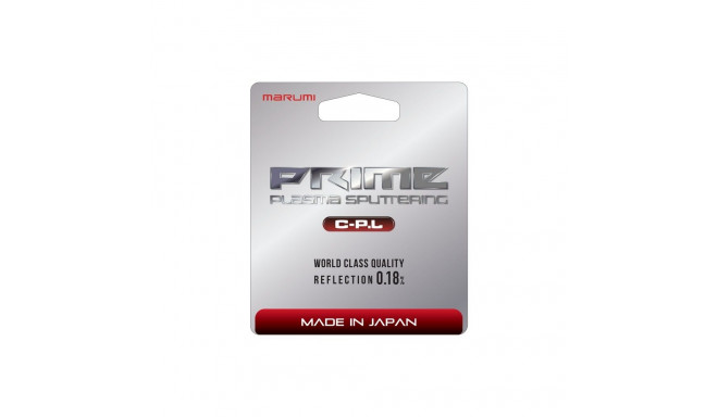 Camera Filter - Marumi PRIME Plasma Sputtering Circular Polarizing Filter 58mm