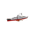 Lahingulaev Bismarck 3204 klotsi