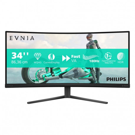 "86,36 cm/34"" (3440×1440) Philips 34M2C3500L/00 21:9 WQHD Fast VA 1 ms 180 Hz 2× HDMI 2.0 DisplayPo