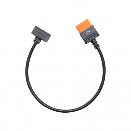 Charging Cable - DJI Power SDC Fast Charging Cable (Inspire 3, 200W, 40cm)
