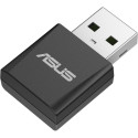 Asus USB-BE 92 Nano (black)