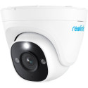 Reolink P334, surveillance camera (white, 4K, PoE)