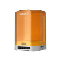 3D Printer Accessory - ELEGOO Mercury Plus 3.0 2-in-1 Wash & Cure Device