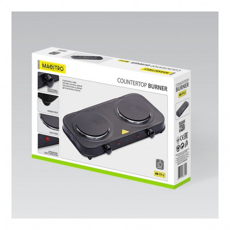 Home & Kitchen Appliance - Maestro Electric Double Hot Plate 2000W MR-771-2 Black