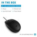 "HP 128 LSR Wired Mouse"