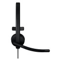 "USB HEADSET MONO H570E USB-A"