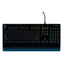 "G213 Prodigy Gaming Keyboard"
