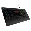 "G213 Prodigy Gaming Keyboard"