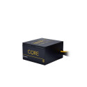Power Supply|CHIEFTEC|600 Watts|Efficiency 80 PLUS GOLD|PFC Active|BBS-600S