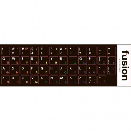 Fusion laminated keyboard stickers RU | ENG rainbow colors